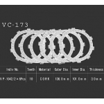 Фрикционные диски сцепления VESRAH, VC 173