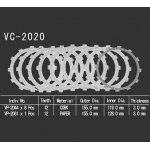 Фрикционные диски сцепления VESRAH, VC 2020