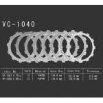 Фрикционные диски сцепления VESRAH, VC 1040