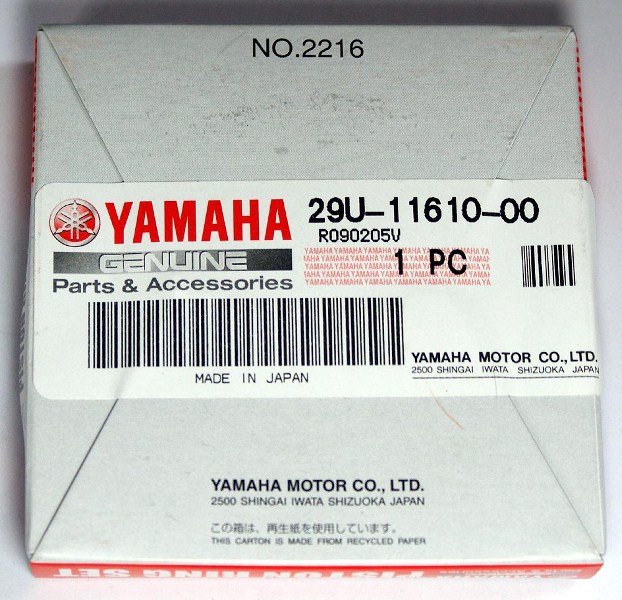 Кольца поршневые Yamaha XT225 Serow, 29U-11610-00