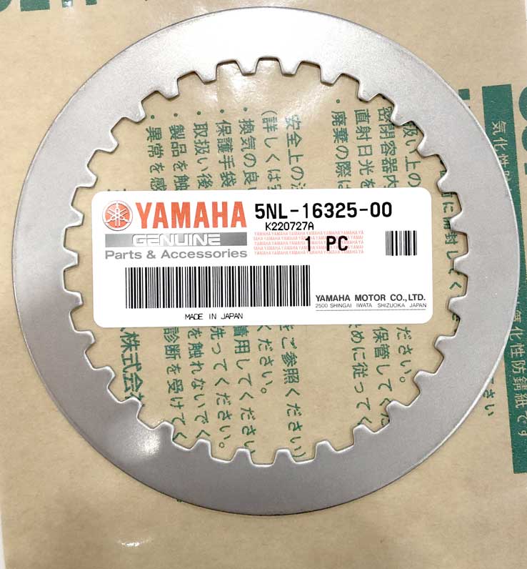 Диск сцепления металл. Yamaha WR250F, 5NL-16325-00