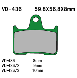 Тормозные колодки Five, VD-436