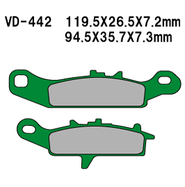Тормозные колодки Five, VD-442