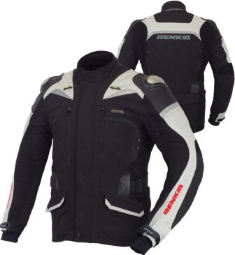 Куртка Benkia, HDF-JD08 Black/Grey 4XL