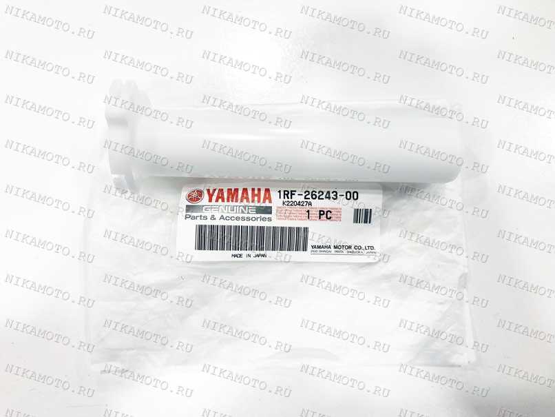 Ручка газа Yamaha TTR250 TT-R250, 1RF-26243-00