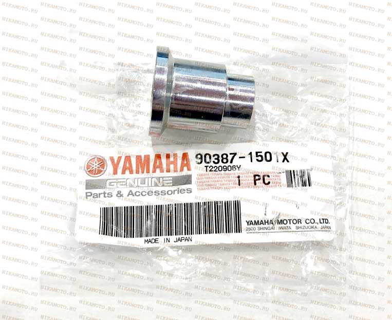 Втулка переднего колеса Yamaha TT250R TTR250, 90387-1501X-00