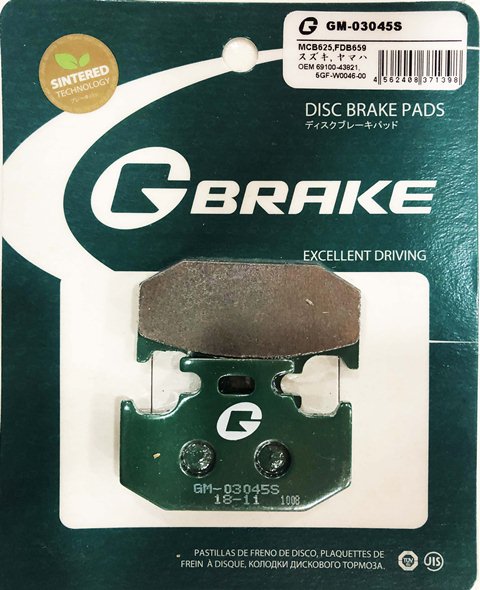 Тормозные колодки G-brake GM-03045S 11 мм (VD-432/2, FDB659)