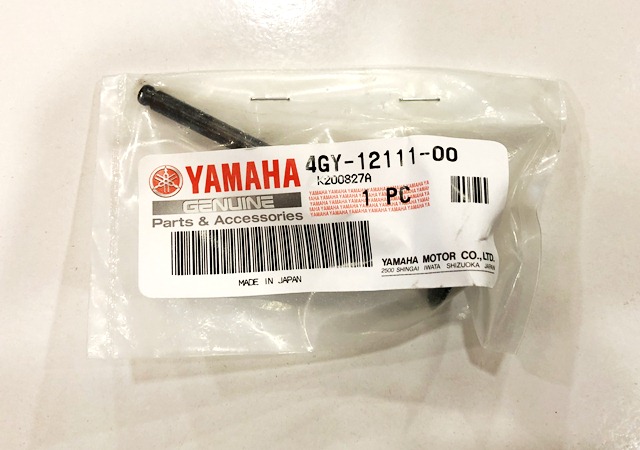 Клапан впУскной Yamaha TTR250, 4GY-12111-00
