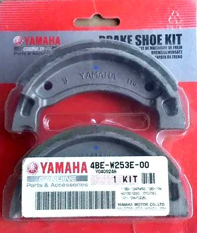 Тормозные колодки барабанные Yamaha Serow XT225 '85-07 (VB-229), 4BE-W253E-00