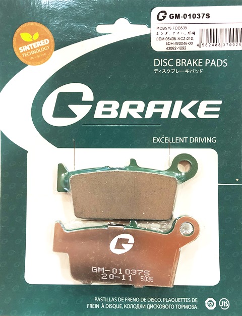 Тормозные колодки G-brake GM-01037S (VD-144, FDB539)