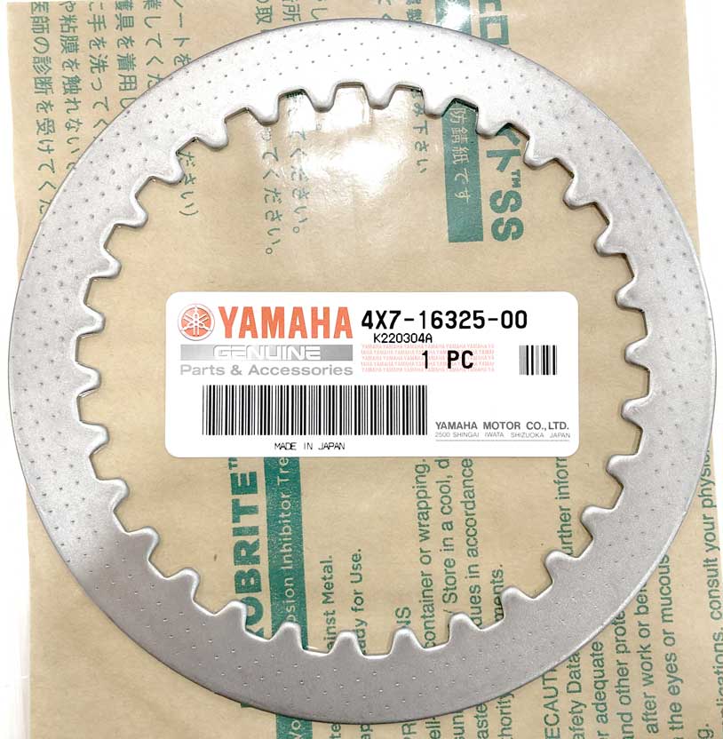 Диск сцепления металл. Yamaha YZ250, 4X7-16325-00