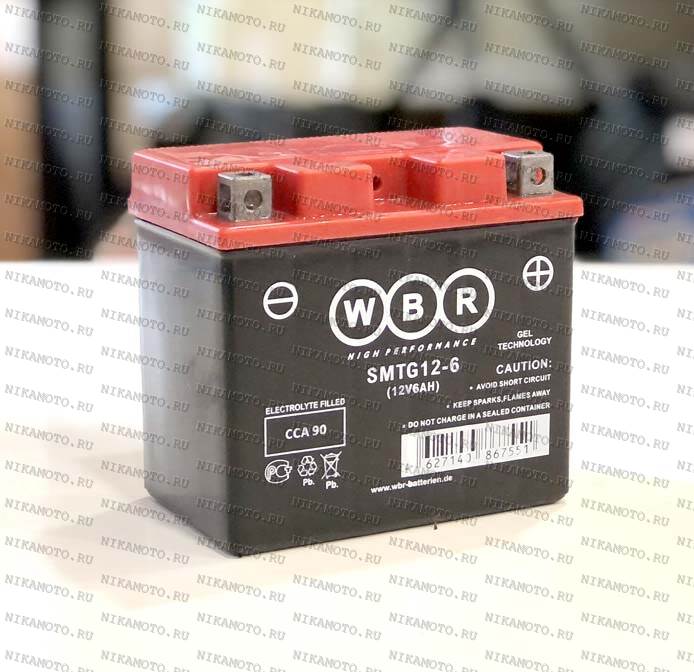 Аккумулятор WBR, AGM (NANO-GEL) SMTG12-6 (YTZ7S) (WR250F 03-17, YZ250FX, XT250)