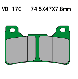 Тормозные колодки Five, VD-170