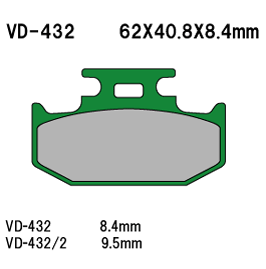 Тормозные колодки Five, VD-432