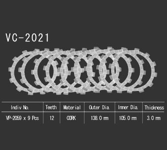 Фрикционные диски сцепления VESRAH, VC 2021