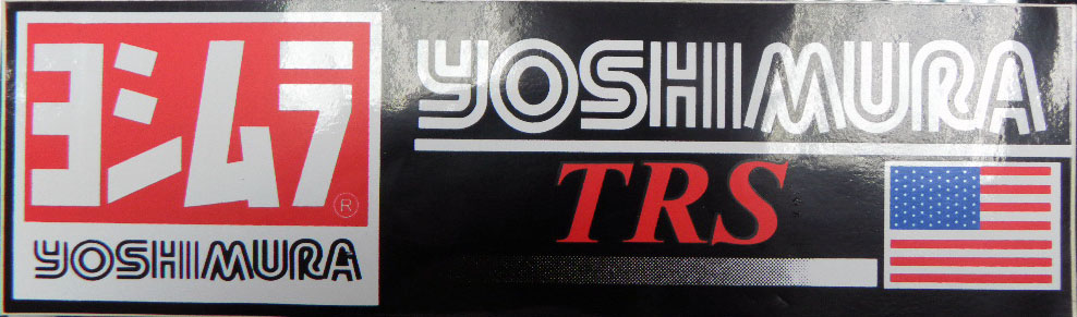 Наклейка YOSHIMURA 1345